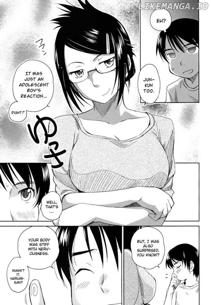 Kono Oneesan wa Fiction desu!? chapter 7 - page 9