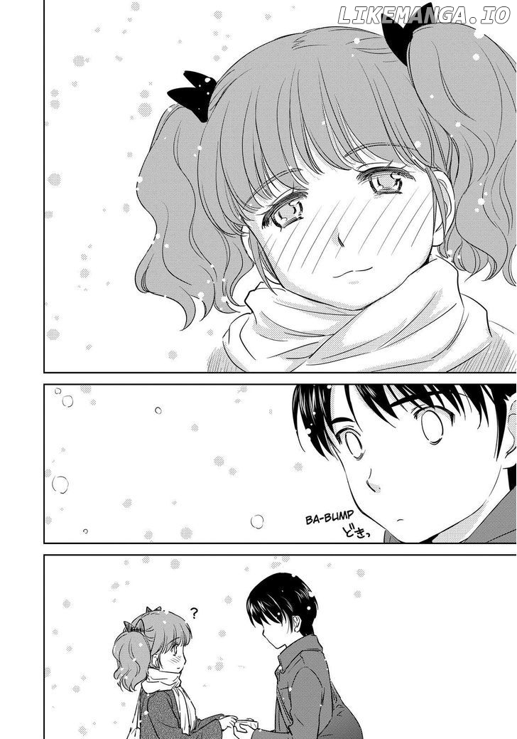 Kono Oneesan wa Fiction desu!? chapter 38 - page 12