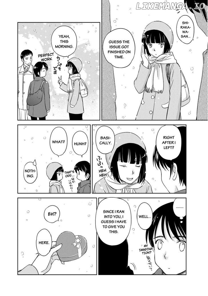 Kono Oneesan wa Fiction desu!? chapter 38 - page 16
