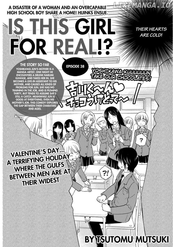 Kono Oneesan wa Fiction desu!? chapter 38 - page 2