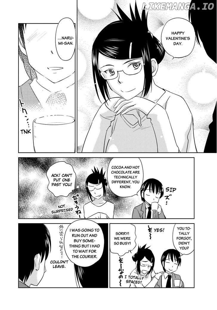 Kono Oneesan wa Fiction desu!? chapter 38 - page 22