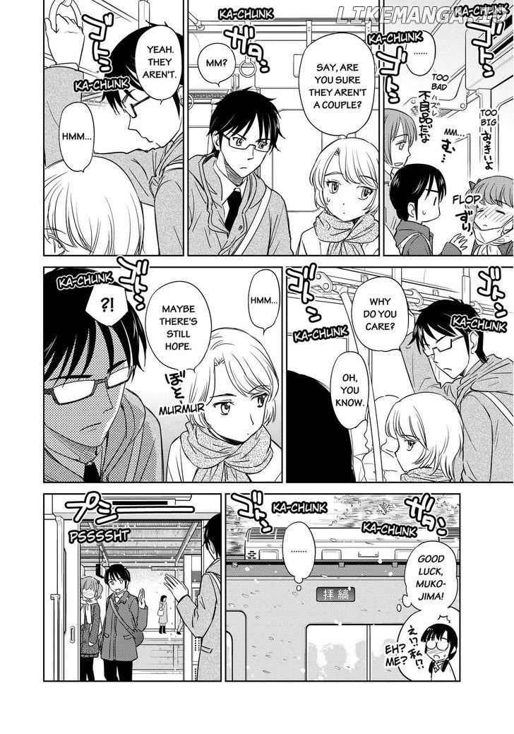 Kono Oneesan wa Fiction desu!? chapter 38 - page 8