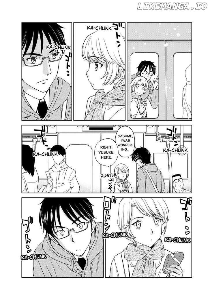 Kono Oneesan wa Fiction desu!? chapter 38 - page 9