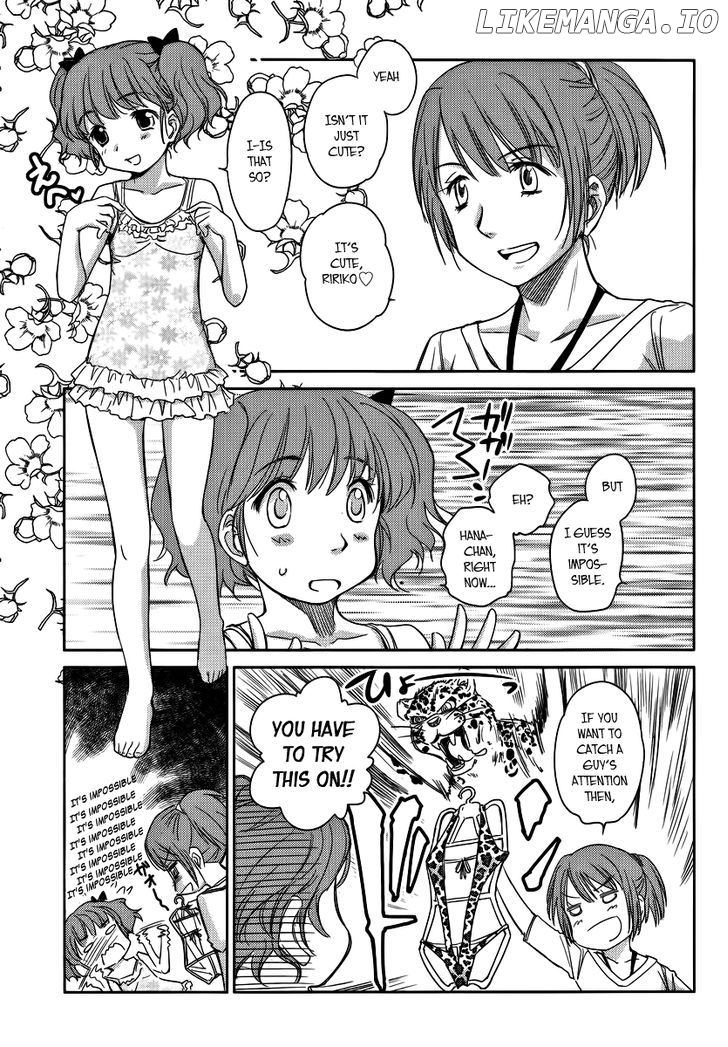 Kono Oneesan wa Fiction desu!? chapter 8 - page 13