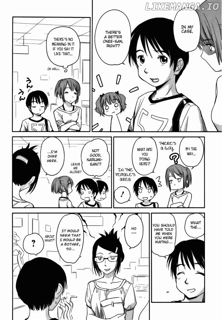 Kono Oneesan wa Fiction desu!? chapter 8 - page 18