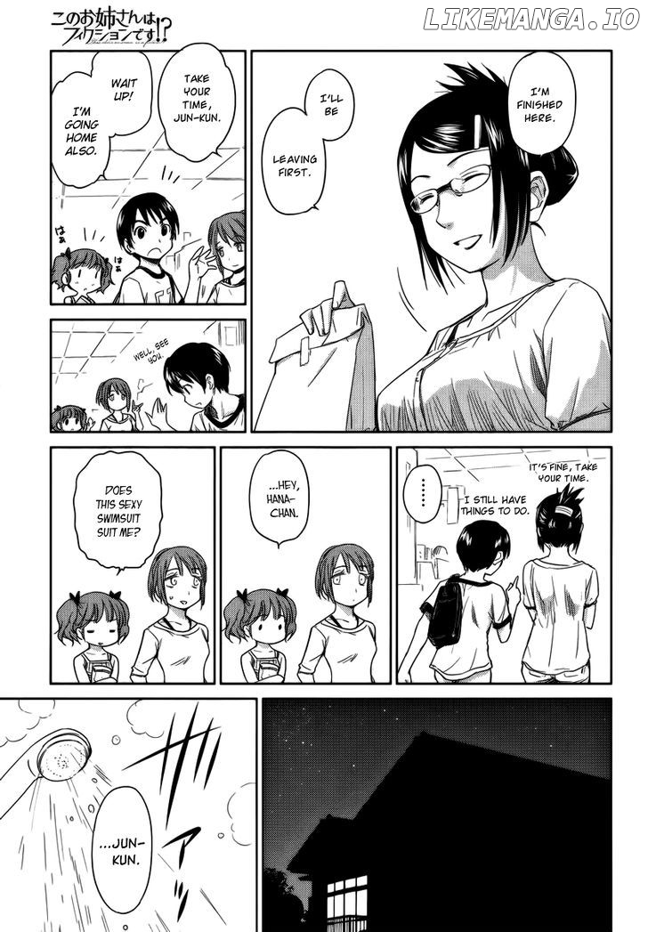 Kono Oneesan wa Fiction desu!? chapter 8 - page 19