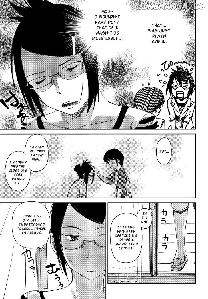 Kono Oneesan wa Fiction desu!? chapter 8 - page 3