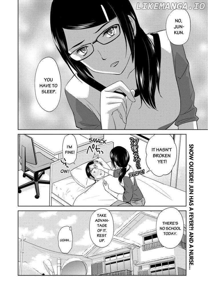 Kono Oneesan wa Fiction desu!? chapter 39 - page 2