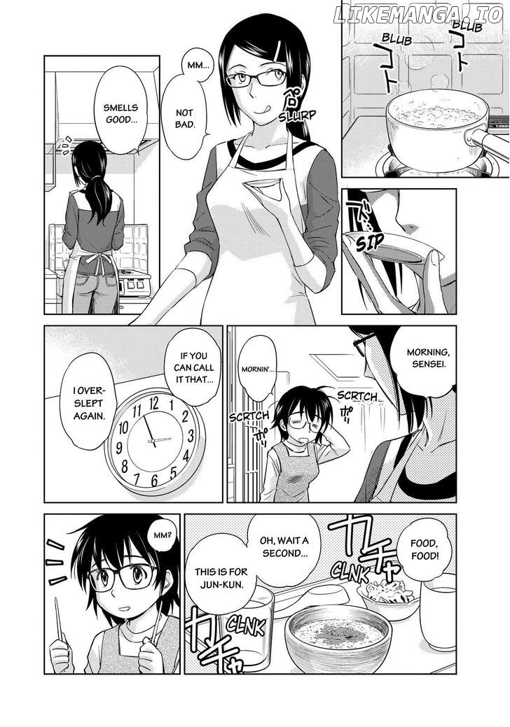 Kono Oneesan wa Fiction desu!? chapter 39 - page 4