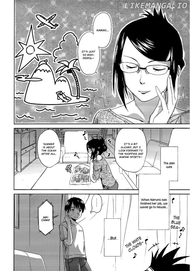 Kono Oneesan wa Fiction desu!? chapter 9 - page 2