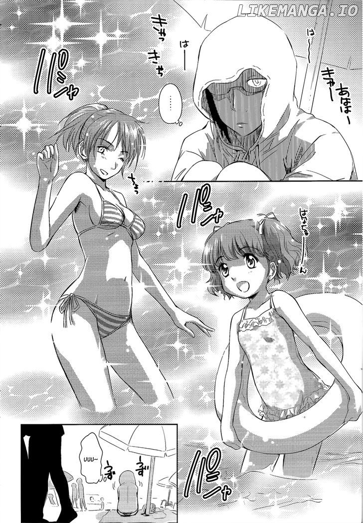 Kono Oneesan wa Fiction desu!? chapter 9 - page 9