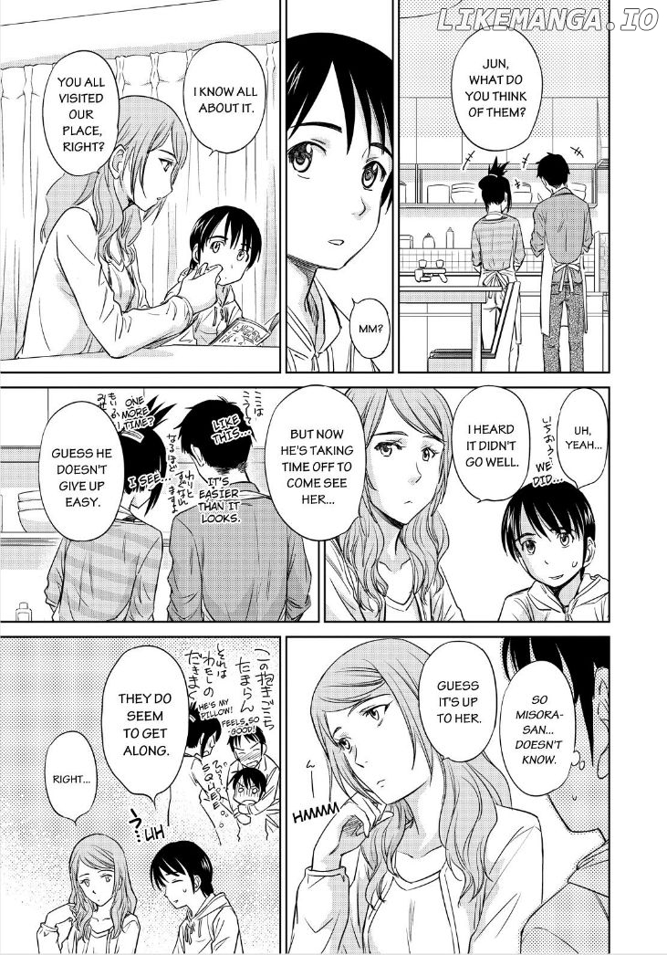 Kono Oneesan wa Fiction desu!? chapter 40 - page 9