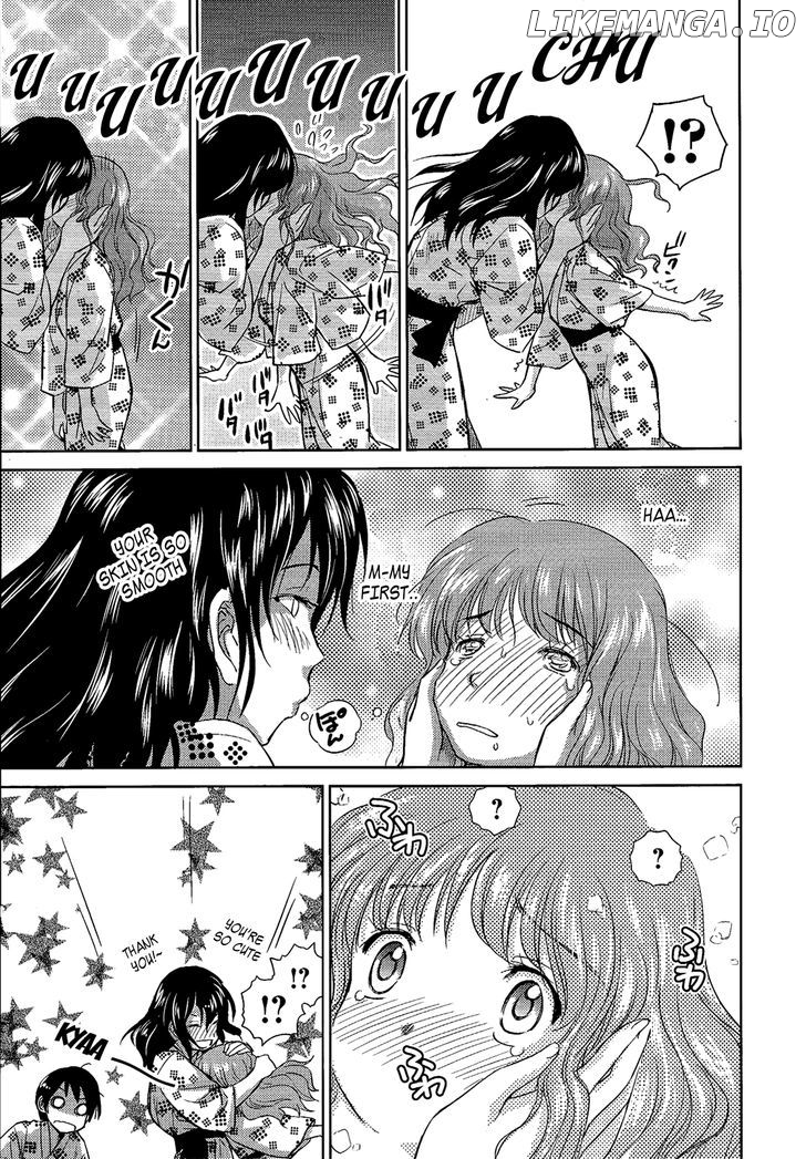 Kono Oneesan wa Fiction desu!? chapter 10 - page 21