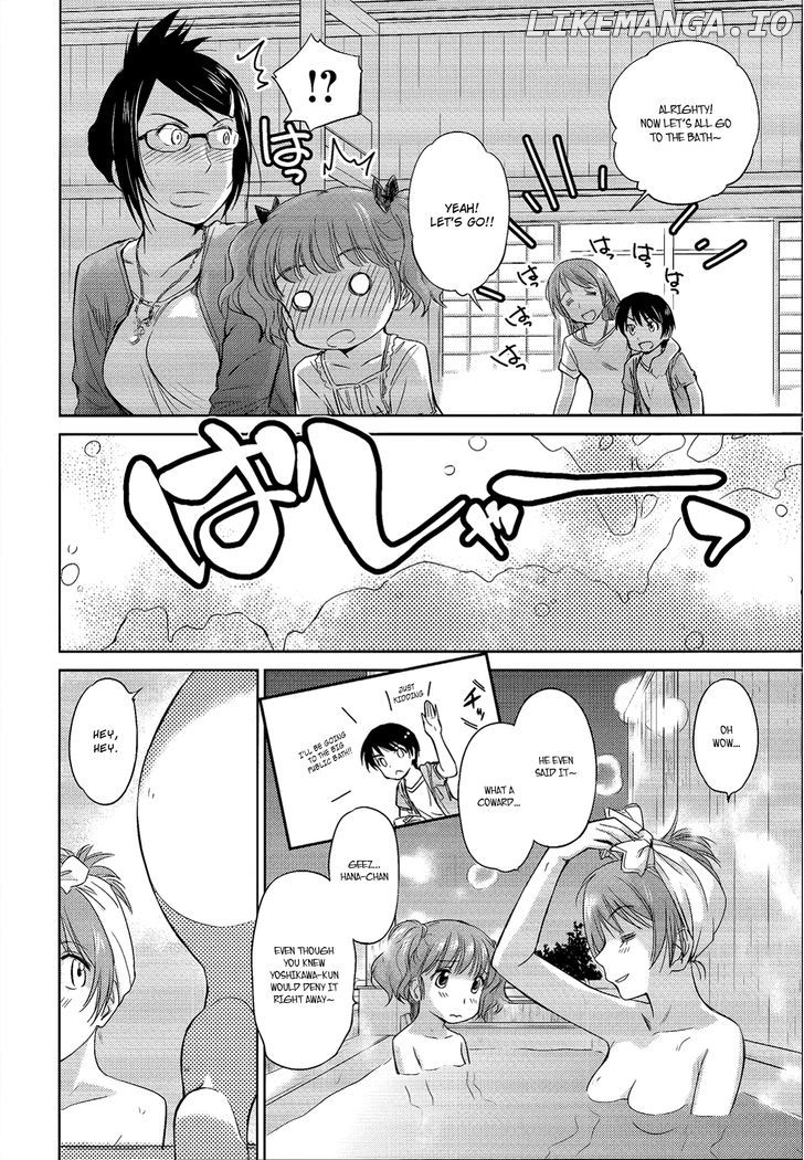 Kono Oneesan wa Fiction desu!? chapter 10 - page 4