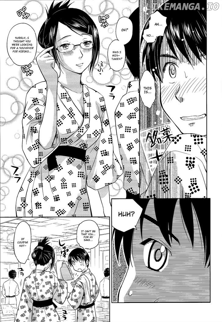 Kono Oneesan wa Fiction desu!? chapter 10 - page 9