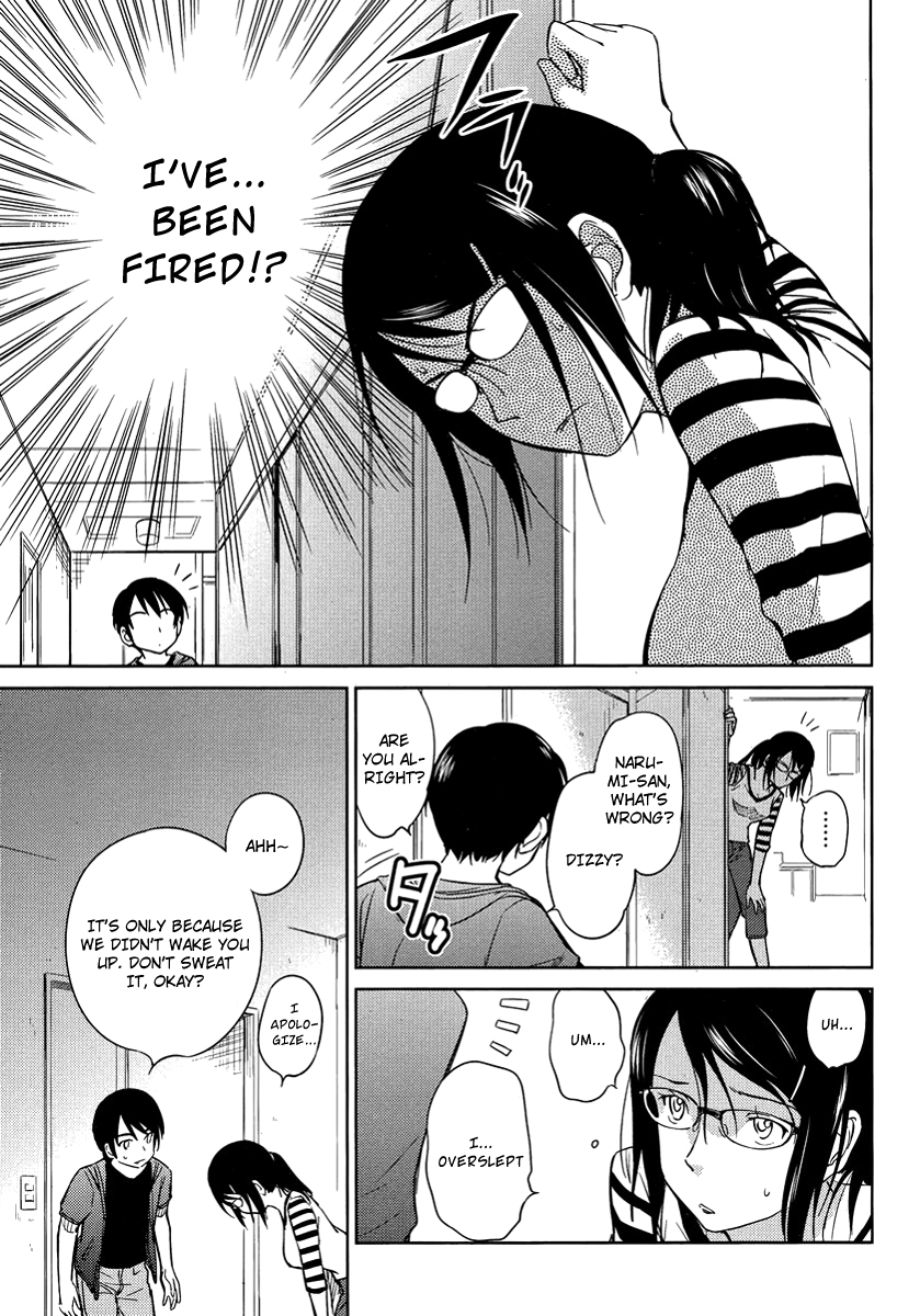 Kono Oneesan wa Fiction desu!? chapter 11 - page 13