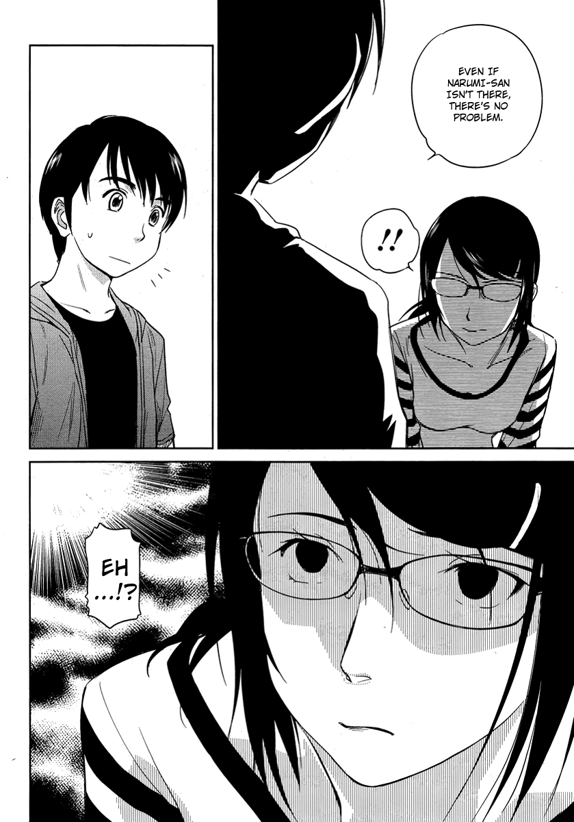 Kono Oneesan wa Fiction desu!? chapter 11 - page 14