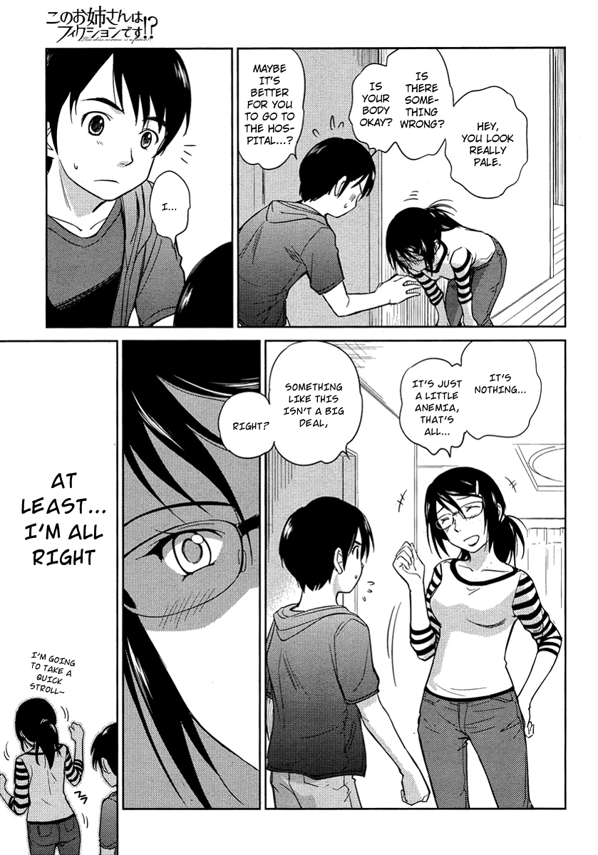 Kono Oneesan wa Fiction desu!? chapter 11 - page 15