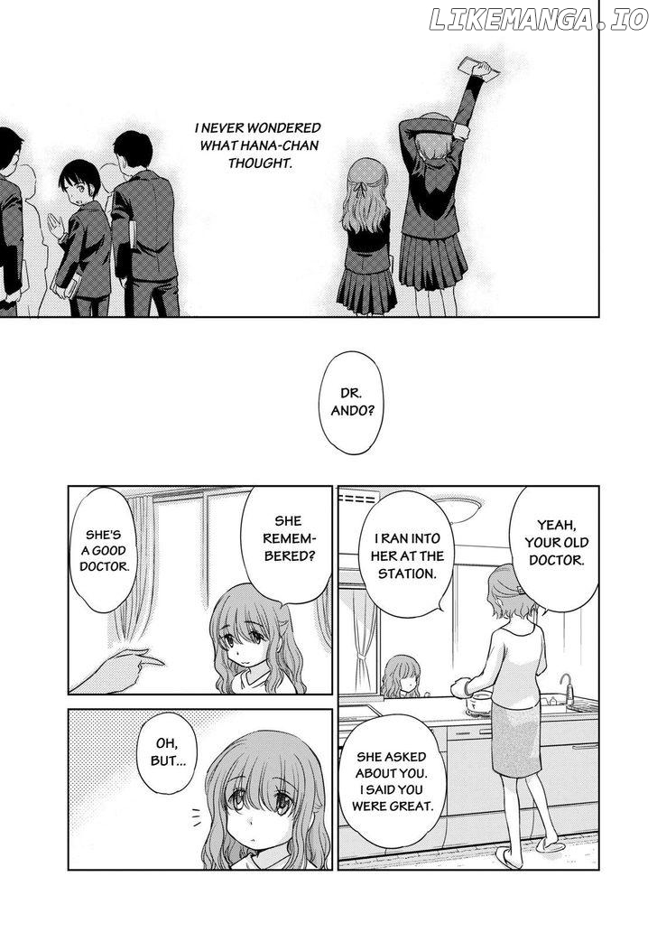 Kono Oneesan wa Fiction desu!? chapter 42 - page 11