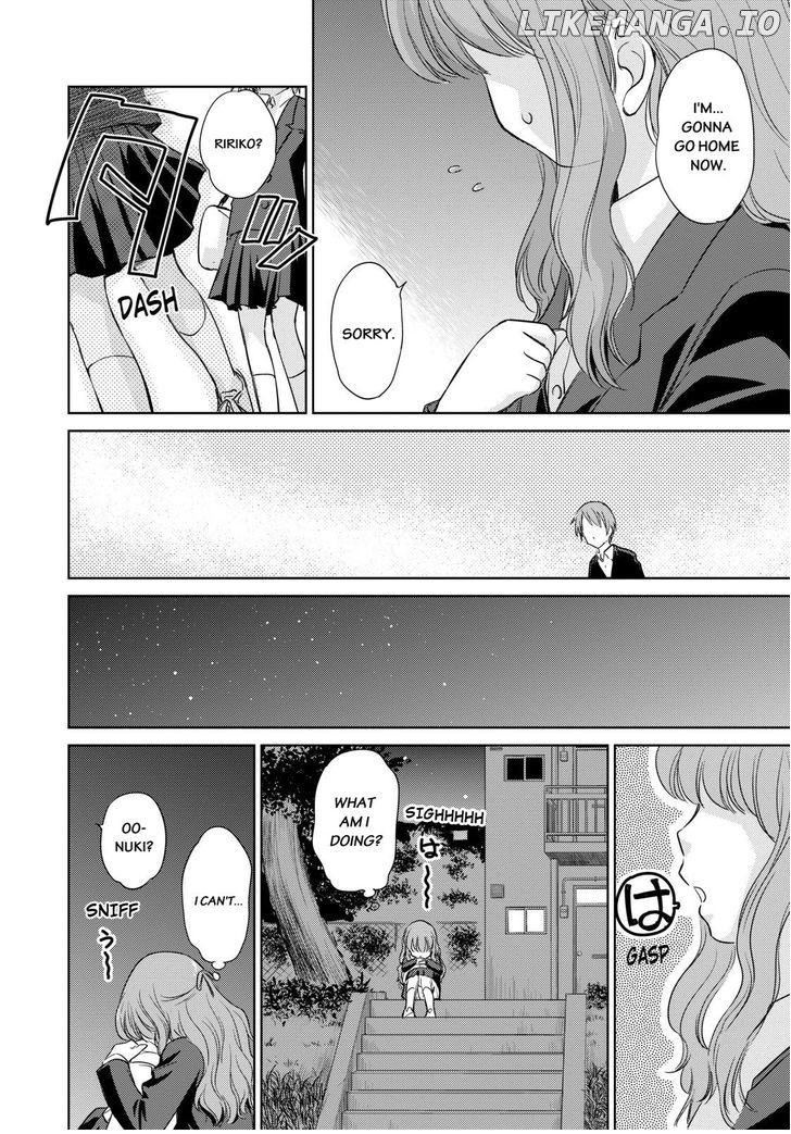 Kono Oneesan wa Fiction desu!? chapter 42 - page 14