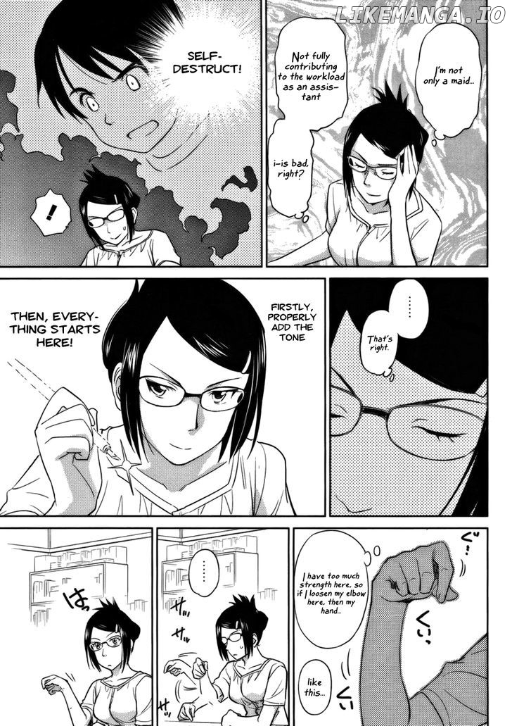 Kono Oneesan wa Fiction desu!? chapter 12 - page 13
