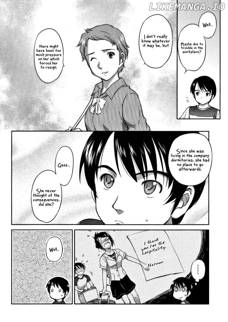 Kono Oneesan wa Fiction desu!? chapter 12 - page 18