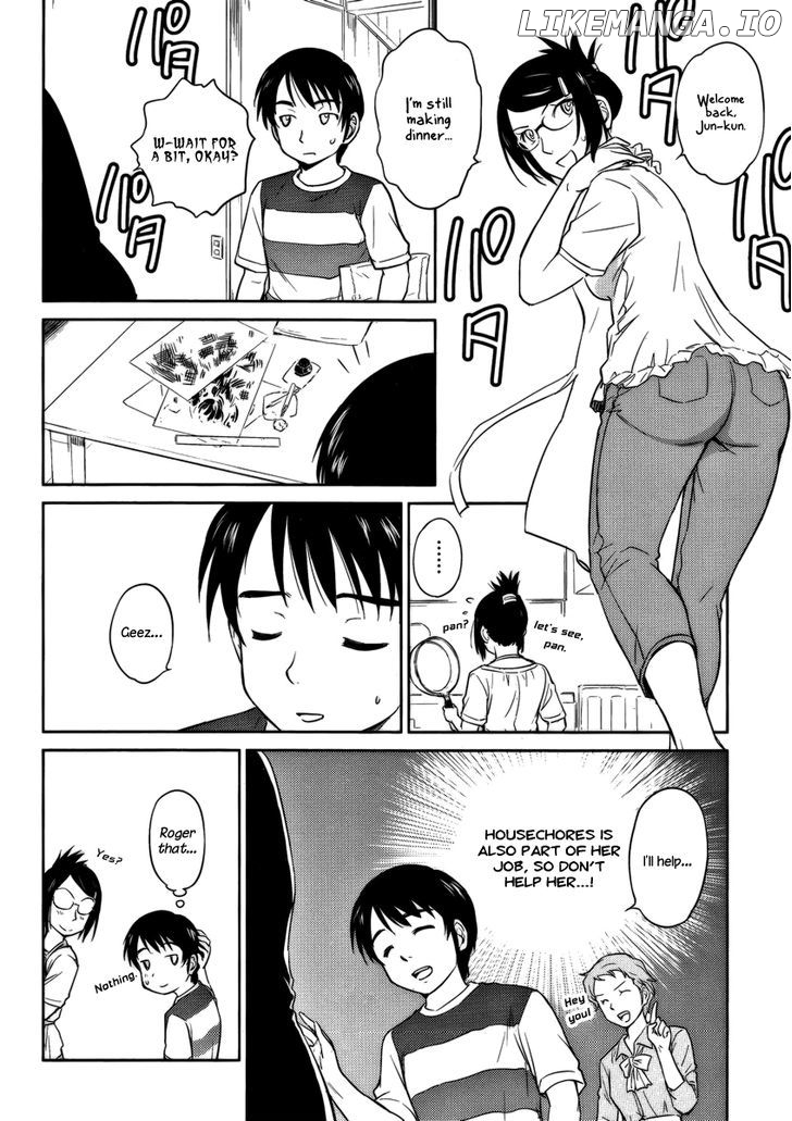 Kono Oneesan wa Fiction desu!? chapter 12 - page 20