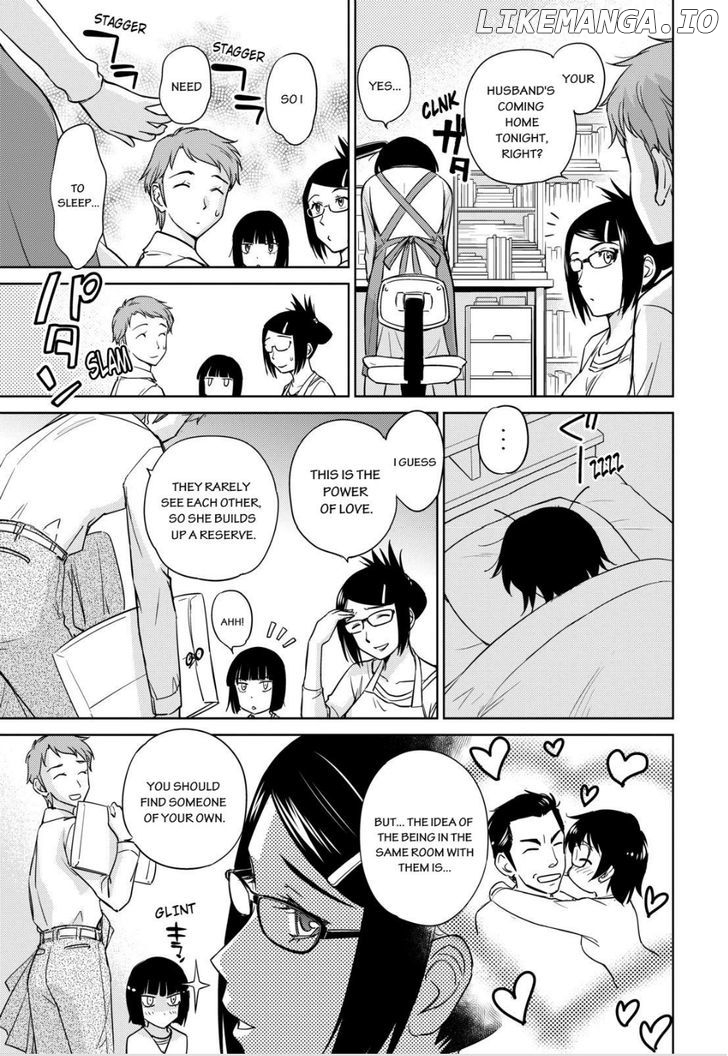 Kono Oneesan wa Fiction desu!? chapter 43 - page 3