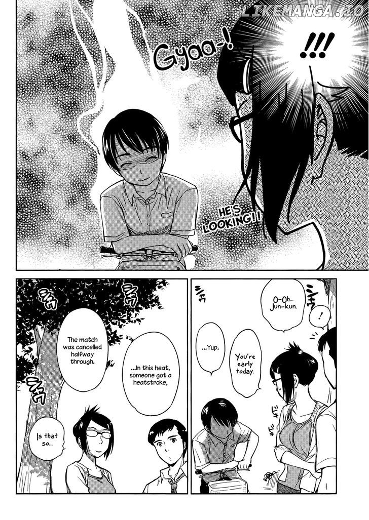 Kono Oneesan wa Fiction desu!? chapter 13 - page 12