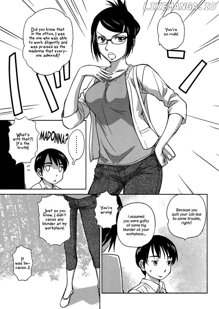 Kono Oneesan wa Fiction desu!? chapter 13 - page 17
