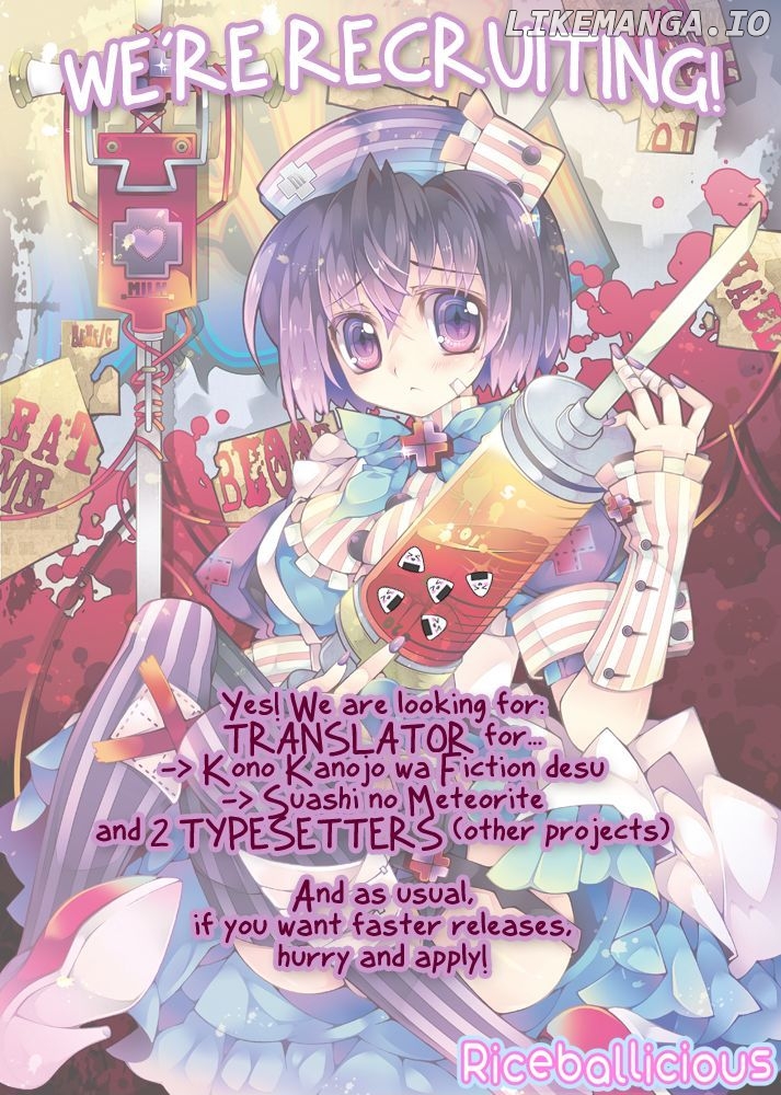 Kono Oneesan wa Fiction desu!? chapter 13 - page 26