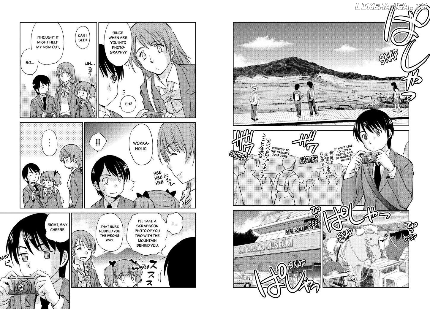 Kono Oneesan wa Fiction desu!? chapter 44 - page 5