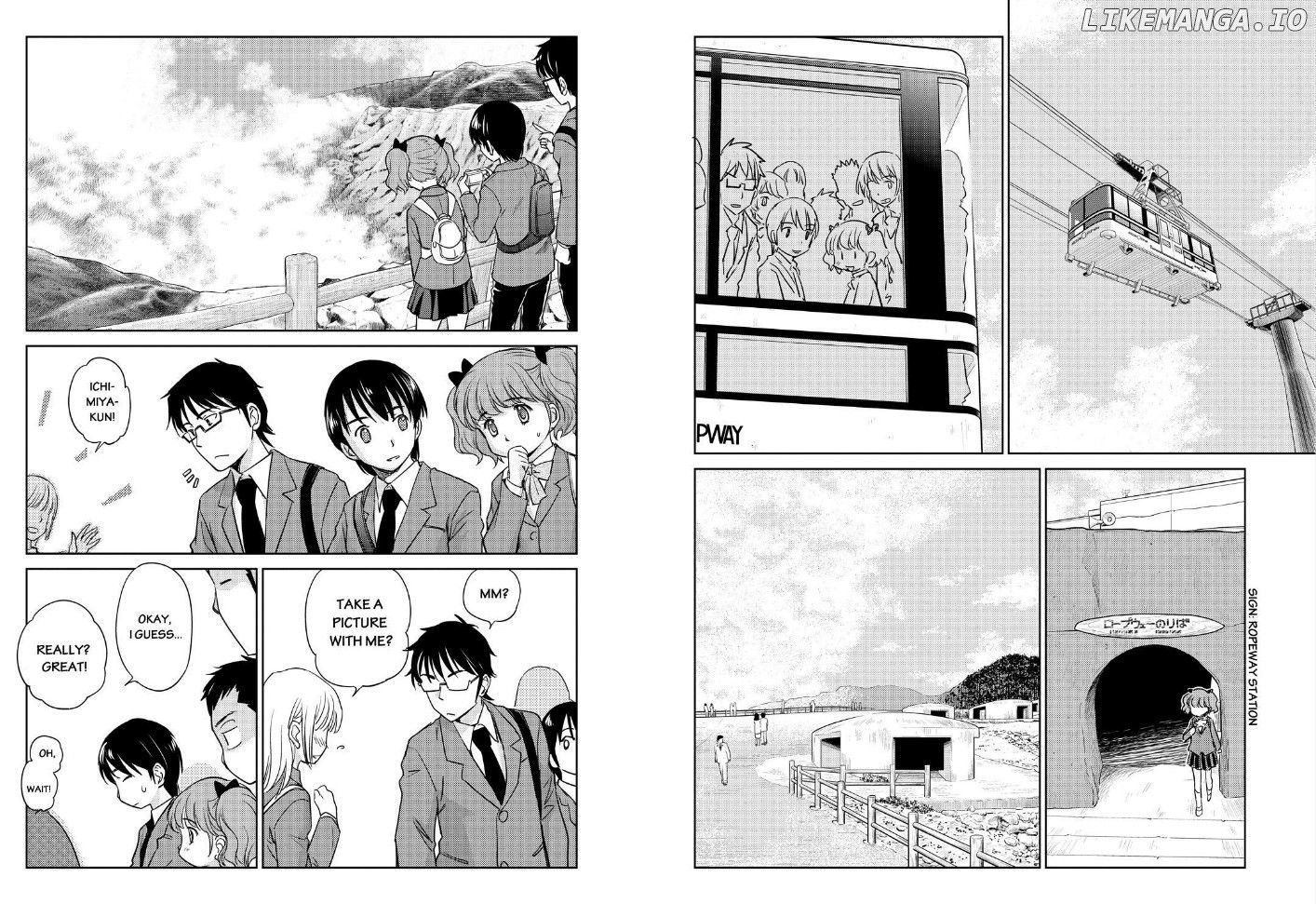 Kono Oneesan wa Fiction desu!? chapter 44 - page 7