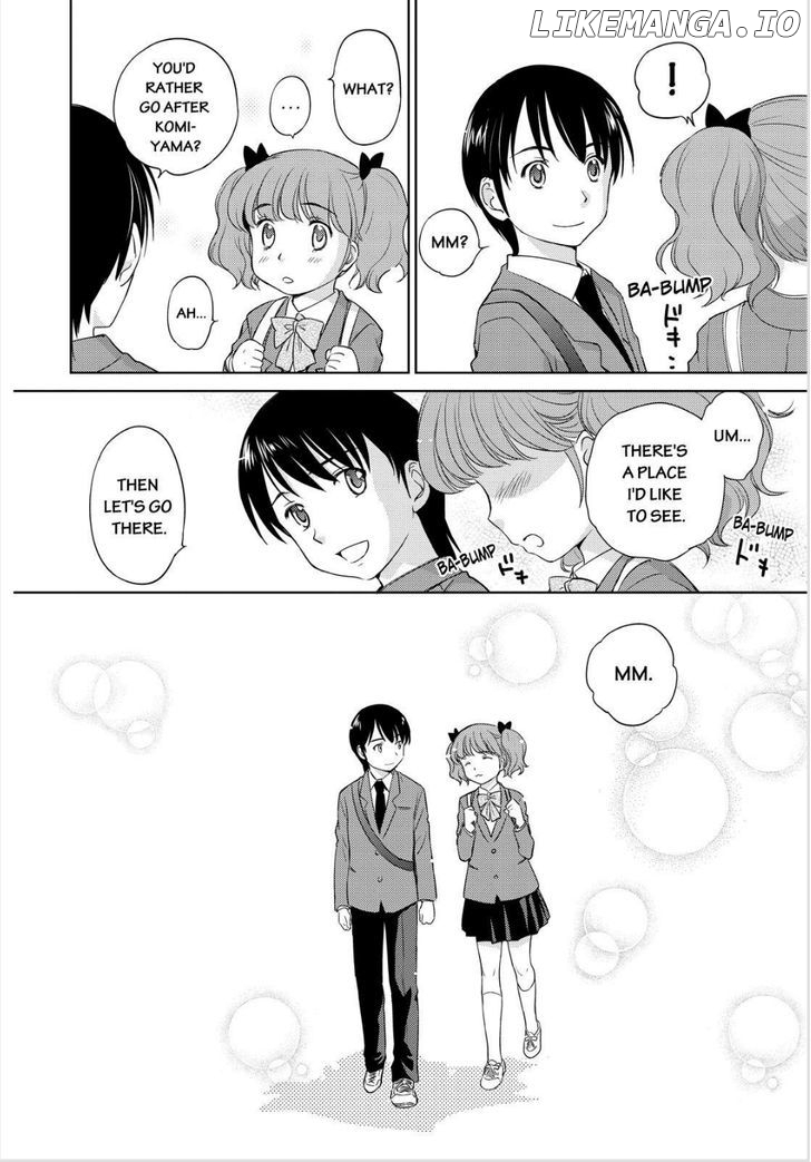 Kono Oneesan wa Fiction desu!? chapter 45 - page 14