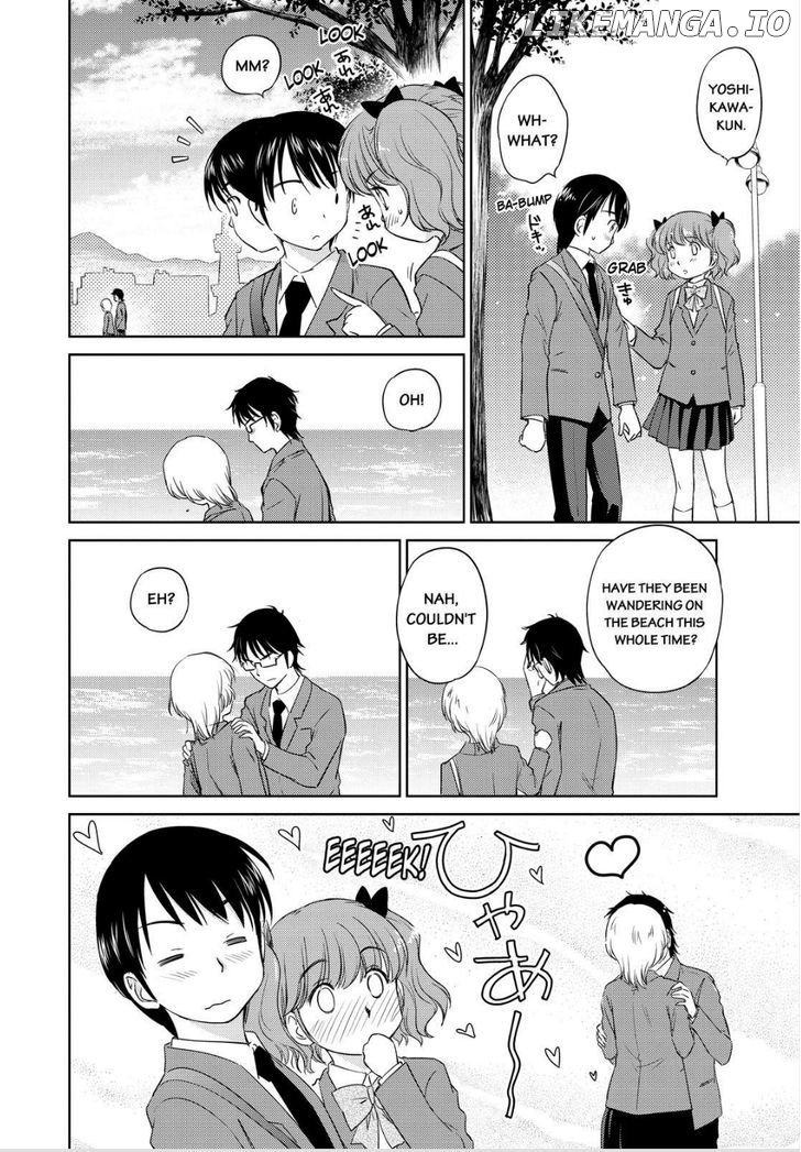Kono Oneesan wa Fiction desu!? chapter 45 - page 18
