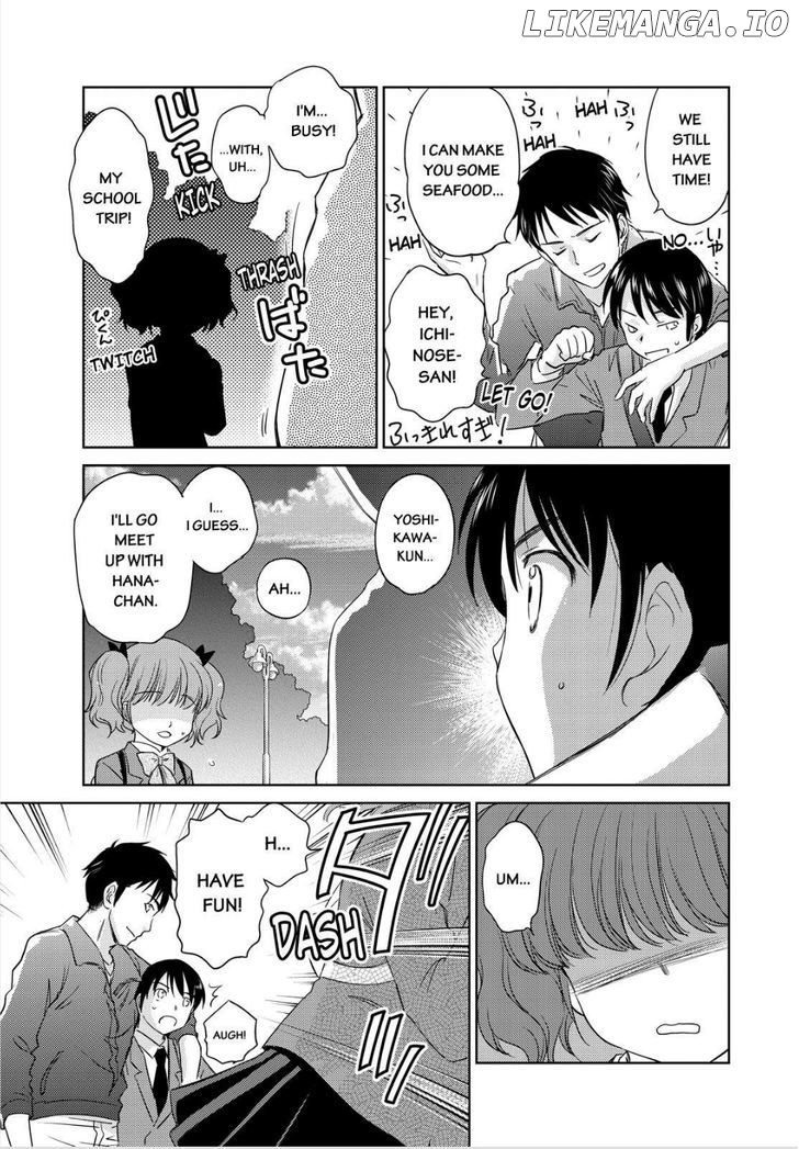 Kono Oneesan wa Fiction desu!? chapter 45 - page 23