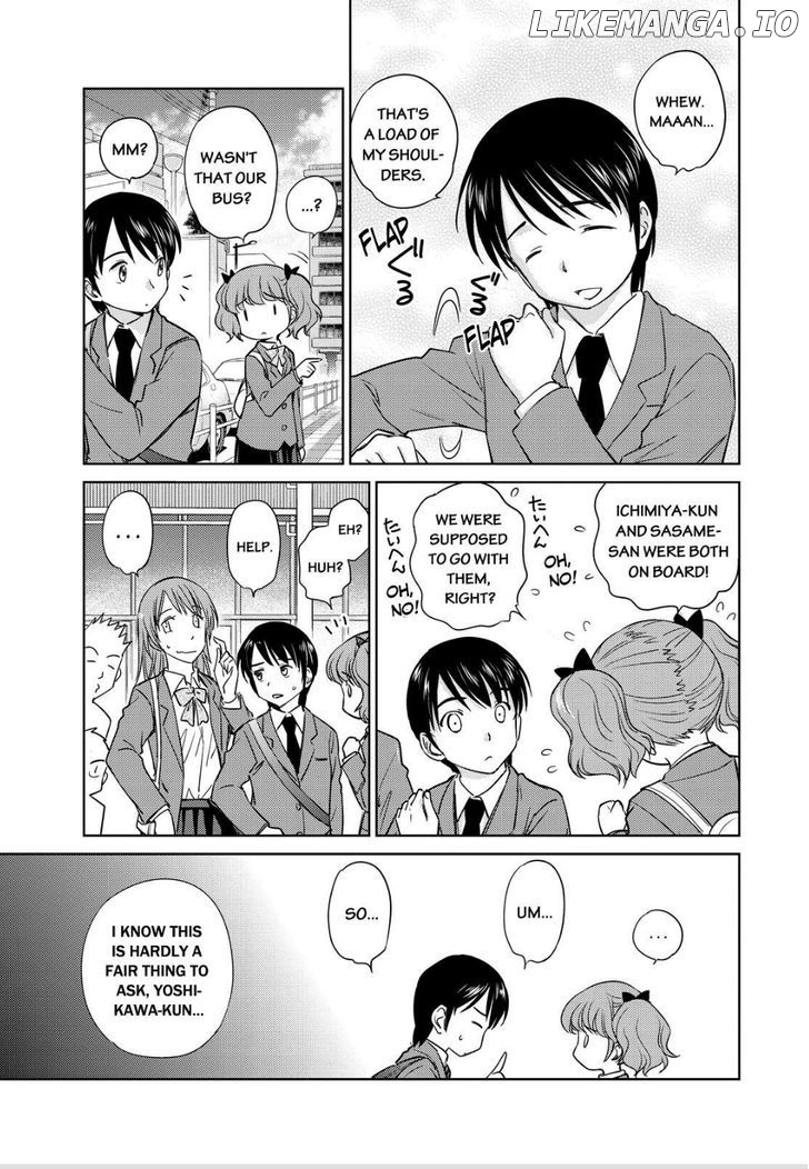 Kono Oneesan wa Fiction desu!? chapter 45 - page 3