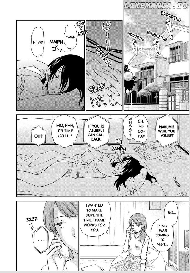Kono Oneesan wa Fiction desu!? chapter 45 - page 8