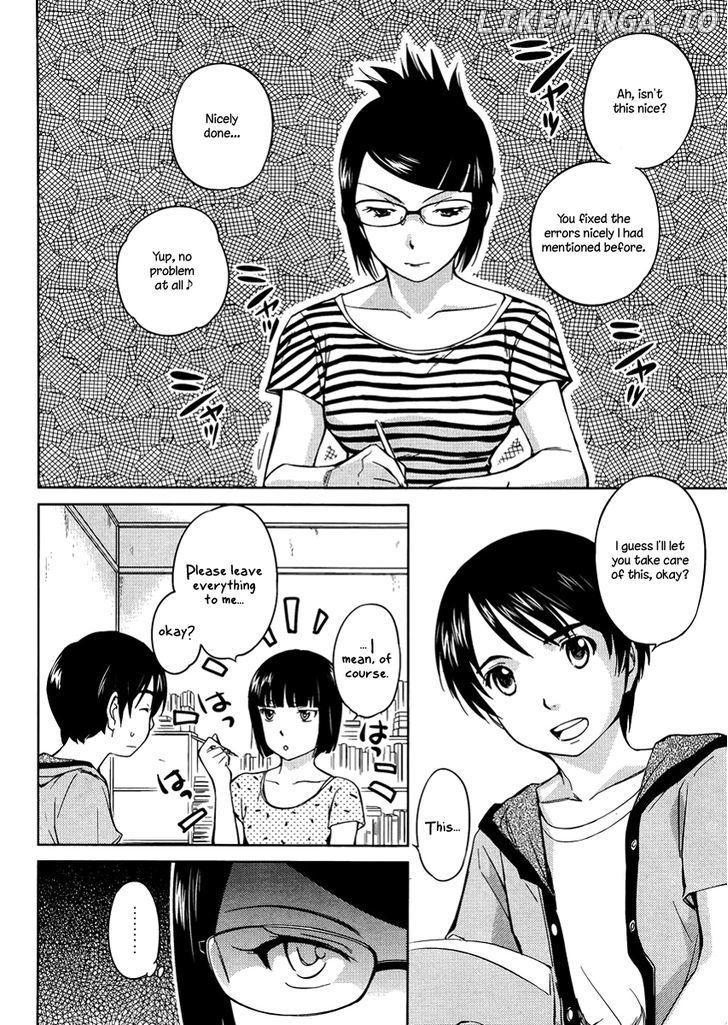 Kono Oneesan wa Fiction desu!? chapter 15 - page 2