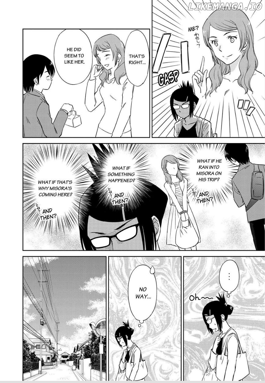 Kono Oneesan wa Fiction desu!? chapter 46 - page 12