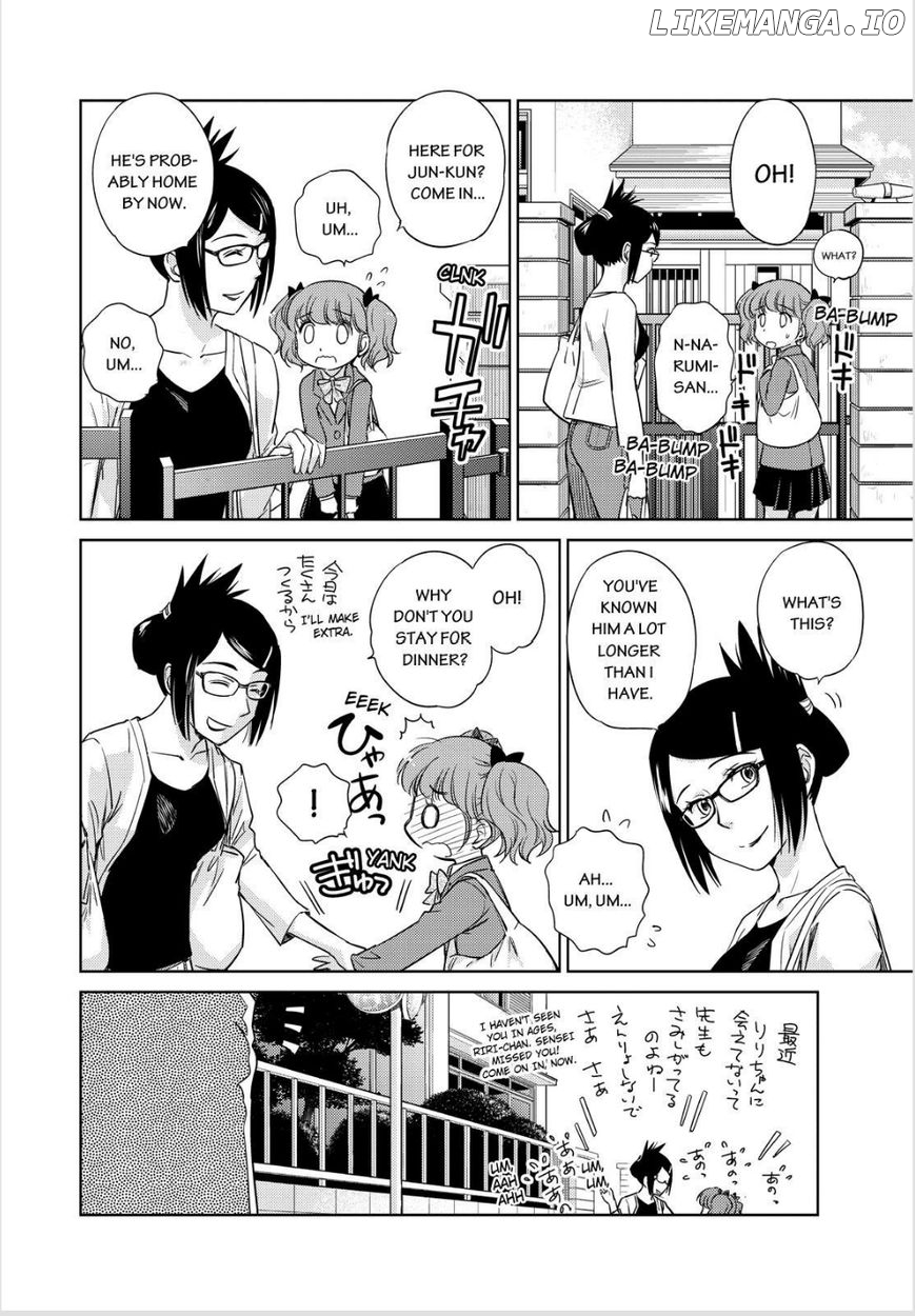 Kono Oneesan wa Fiction desu!? chapter 46 - page 14