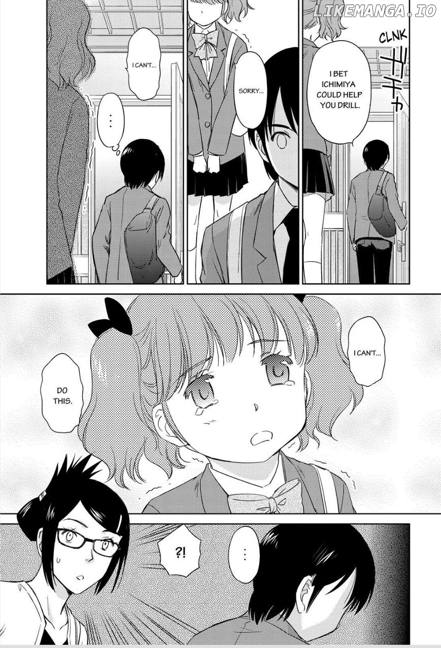 Kono Oneesan wa Fiction desu!? chapter 46 - page 17
