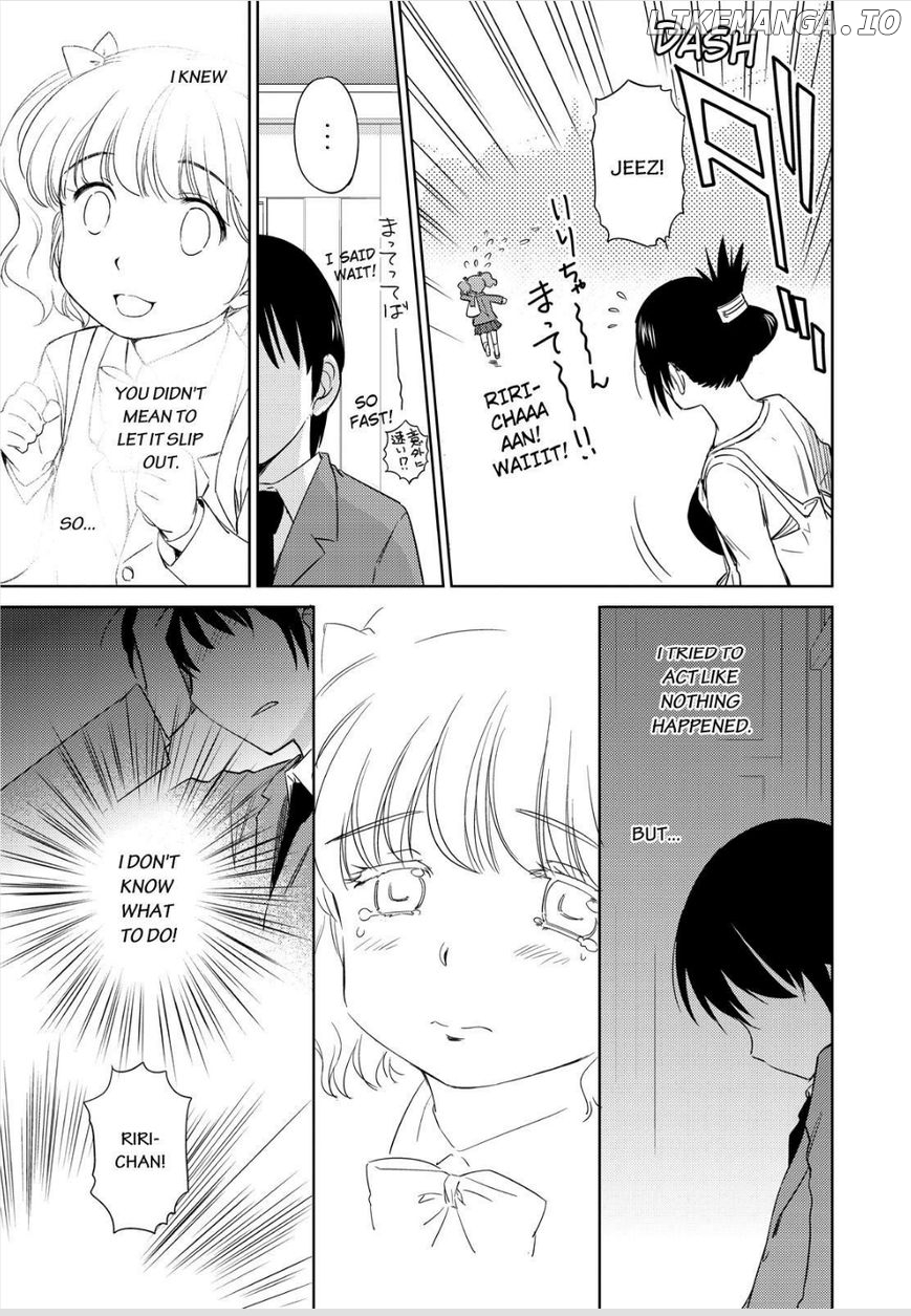 Kono Oneesan wa Fiction desu!? chapter 46 - page 19