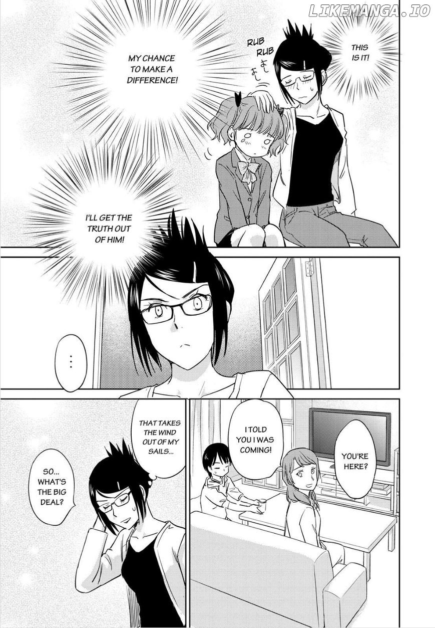 Kono Oneesan wa Fiction desu!? chapter 46 - page 23