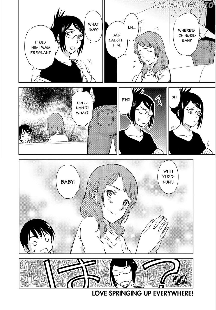 Kono Oneesan wa Fiction desu!? chapter 46 - page 24