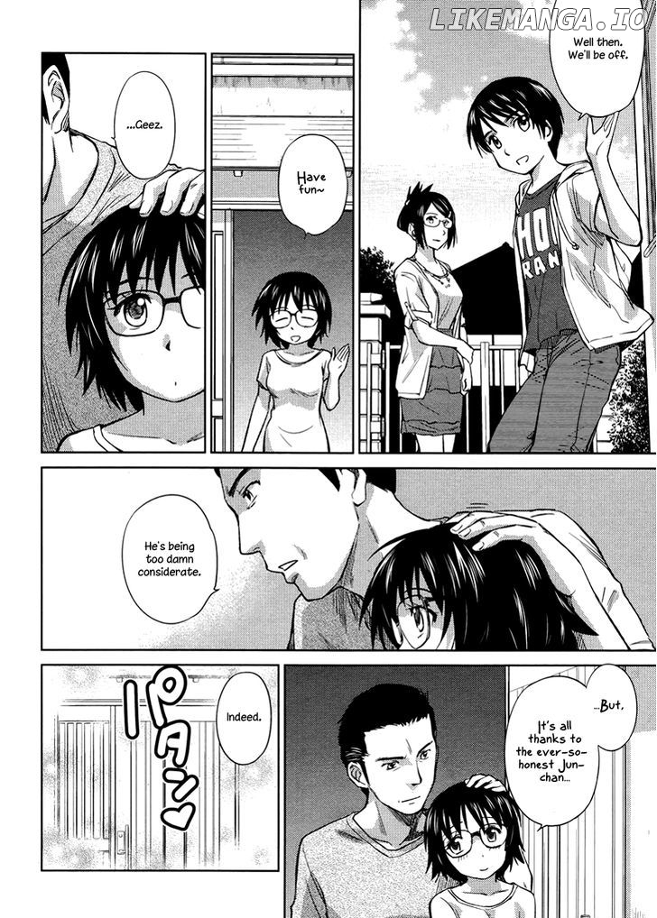 Kono Oneesan wa Fiction desu!? chapter 16 - page 10
