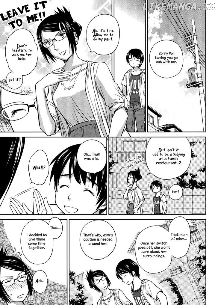 Kono Oneesan wa Fiction desu!? chapter 16 - page 11