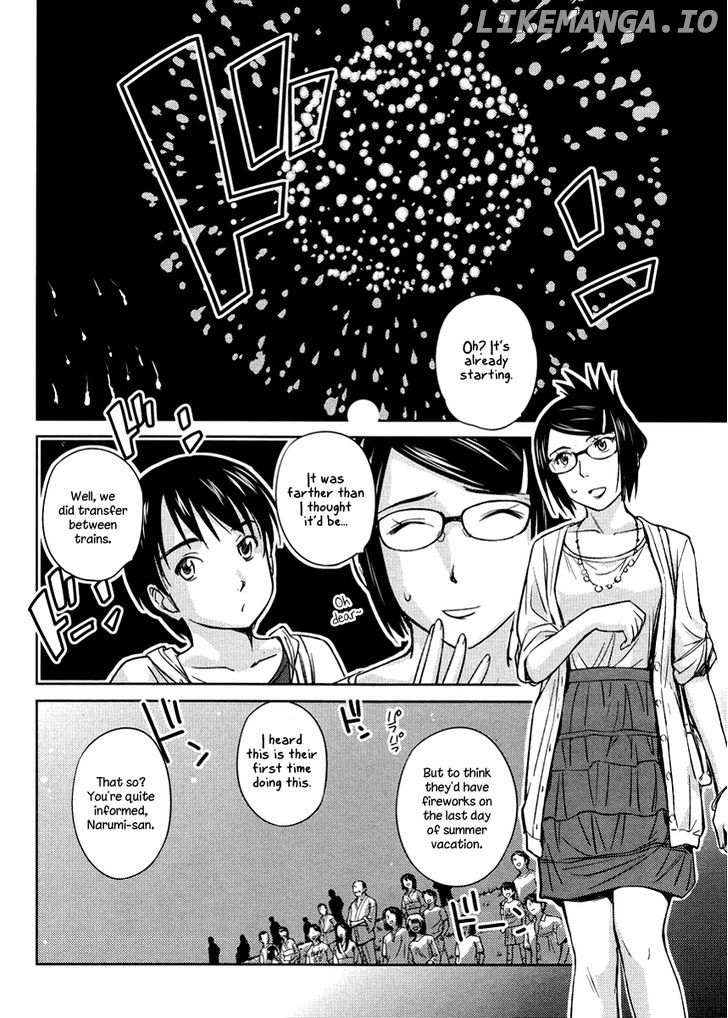 Kono Oneesan wa Fiction desu!? chapter 16 - page 14