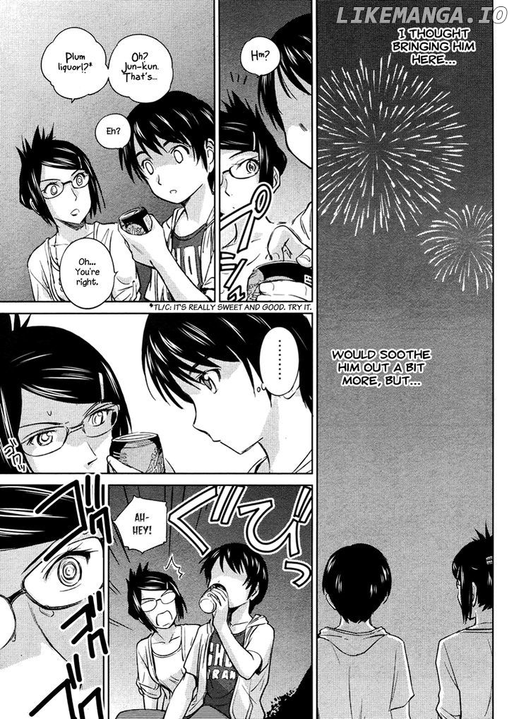 Kono Oneesan wa Fiction desu!? chapter 16 - page 17