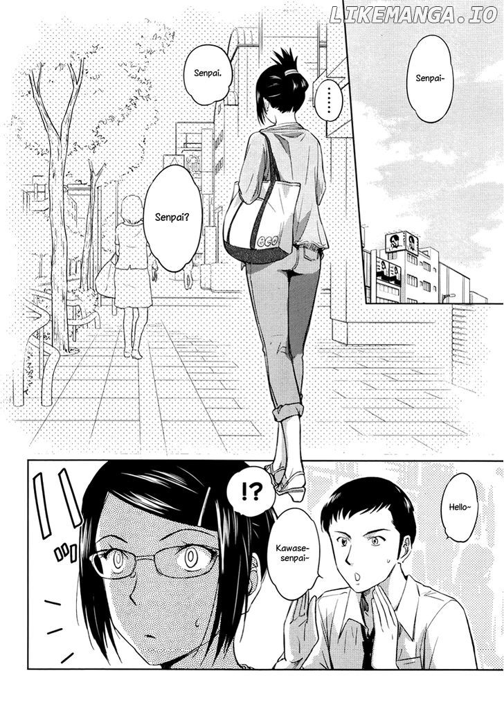 Kono Oneesan wa Fiction desu!? chapter 16 - page 2